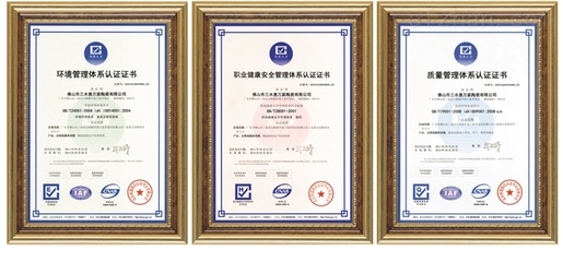 湖南长沙挂车专用塑料垃圾桶厂家认证服务全解析