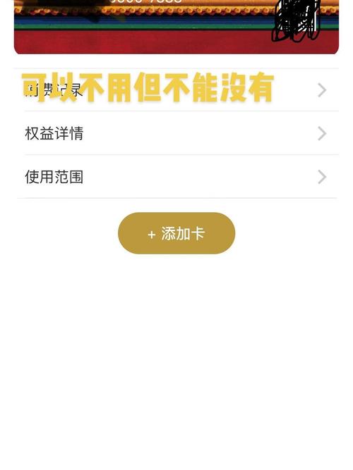 符合条件退役军人享受全国范围高铁出行贵宾服务,身份认证流程发布